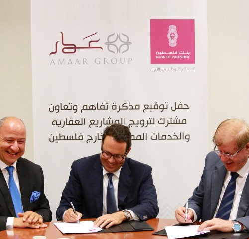 Ammar Real Estate Group and Bank of Palestine sign a memorandum of understanding to market and finance real estate and real estate investment opportunities